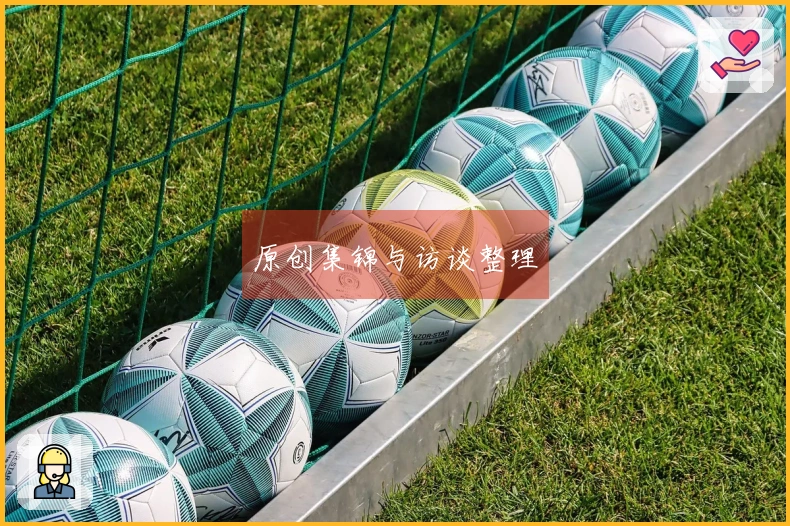 原创集锦与访谈整理