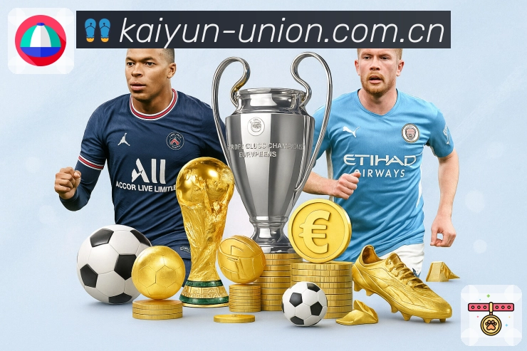 <strong>开云</strong>体验标准与产品团队