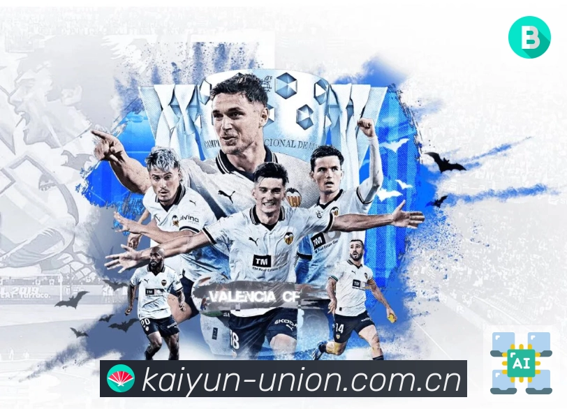 稳定访问与切线