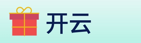 开云 logo